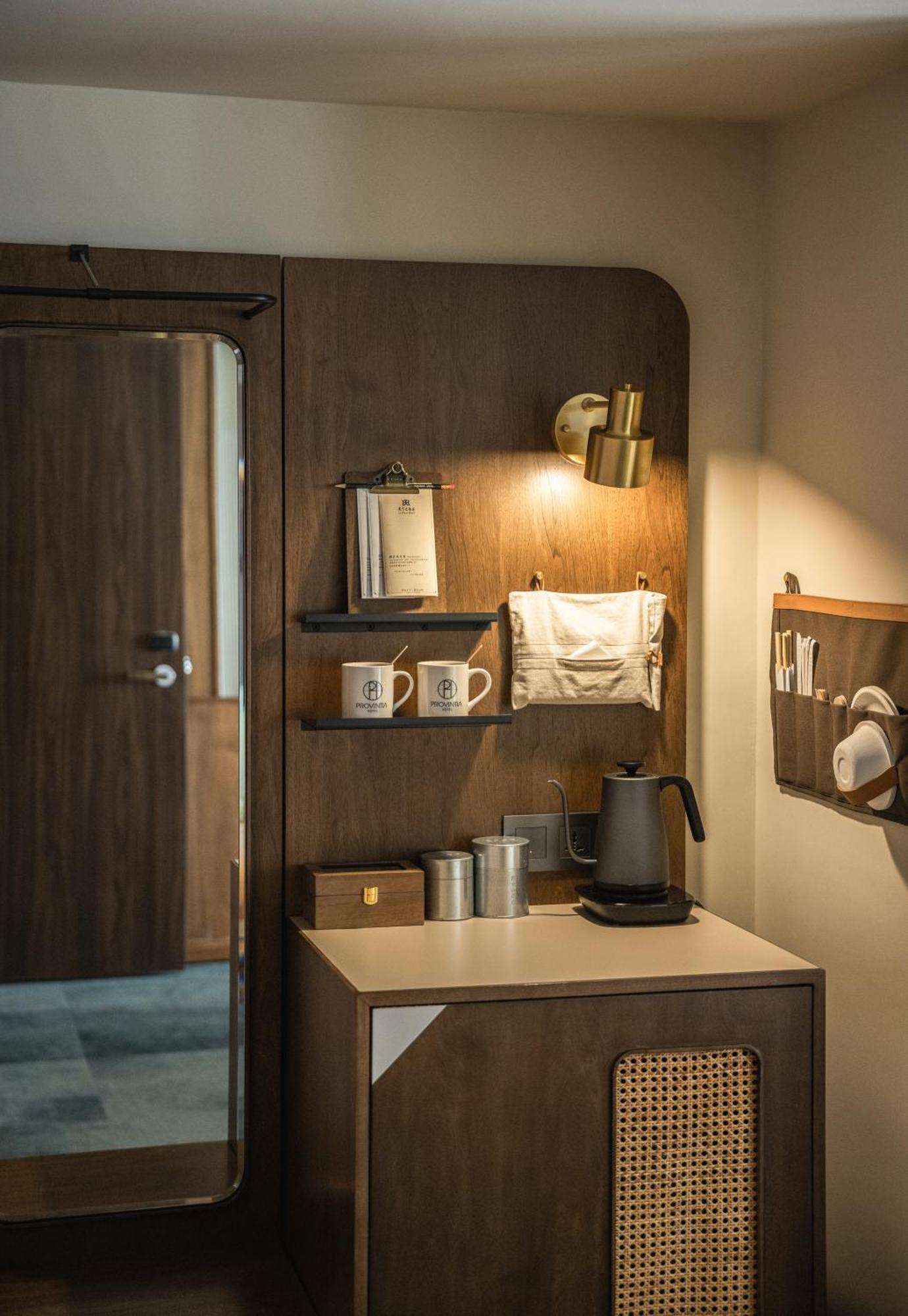 天下南隅 Provintia Hotel Tajnan Szoba fotó